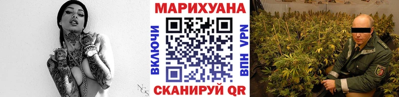 Купить КОКАИН  Мефедрон  Гашиш  Канабис  Новоалександровск