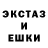 Cocaine Эквадор Daniel Bragov
