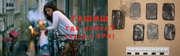 дистиллят марихуана Алексин