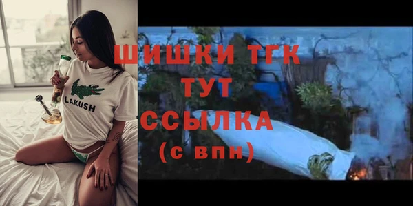 ALPHA-PVP Алексеевка