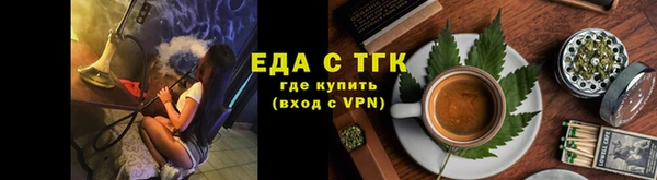 марки nbome Алзамай