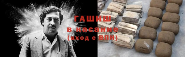 дистиллят марихуана Алексин