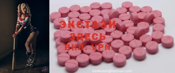 марки nbome Алзамай