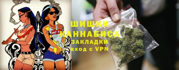 марихуана Аркадак