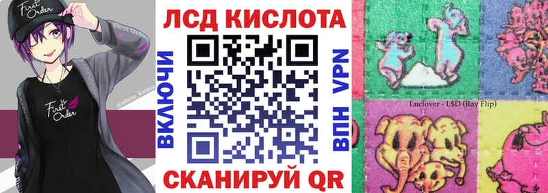 Купить закладки  Новоалександровск  Марки NBOMe 1,5мг 